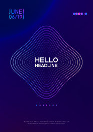 现代抽象线条创意海报