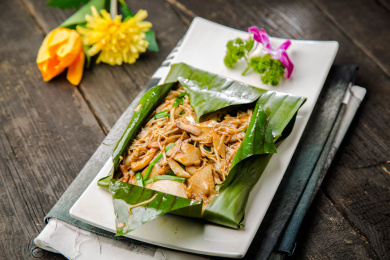 芭蕉叶包烧野山菌
