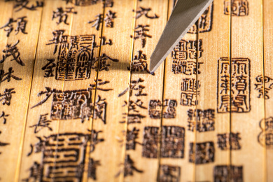 雕刻艺术特写