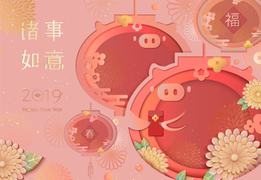 中国新年设计，猪仔造型灯笼高挂空中，纸艺设计