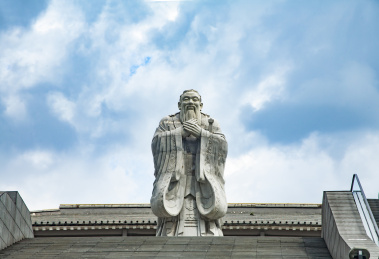 贵阳孔子学堂孔子像