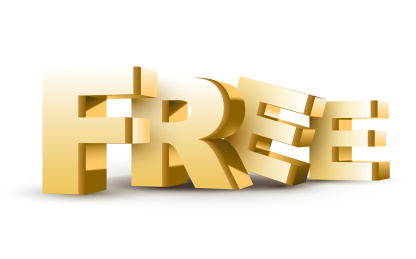 在白色背景的金色立体FREE符号