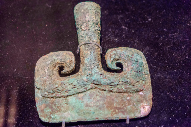 殷墟妇好墓青铜器-铜铲