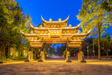 中国四川省乐山市嘉定坊的牌坊夜景_站酷海洛_正版图片_视频_字体