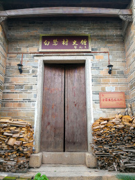 江西省赣州市赣县区白鹭村