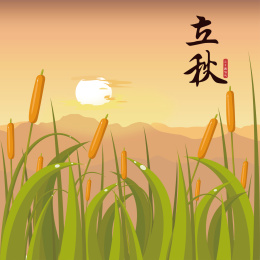 立秋背景素材