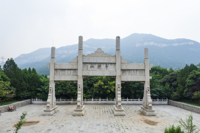 济南千佛山牌坊 千佛山