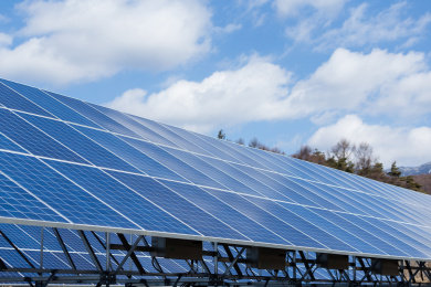 solar penergy power station