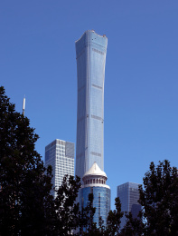 北京中国尊大厦 中国尊