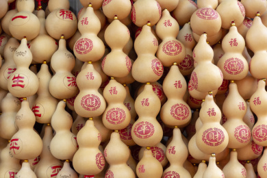 满屏葫芦挂件