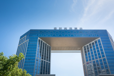 无锡瑞廷西郊酒店 办公室