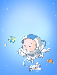 宝宝穿着宇航服，遨游星空
