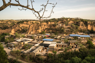 山西榆次后沟古村 亚洲