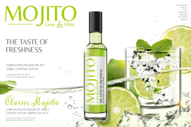 提神莫吉托鸡尾酒广告，酒杯浸泡在透明饮品中