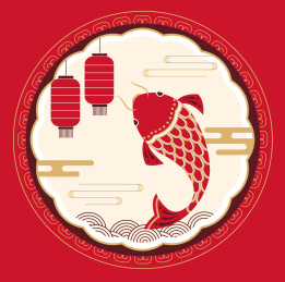 锦鲤新年春节插画