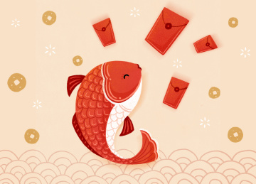 锦鲤与新年红包