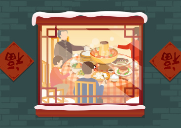 新年除夕年夜饭