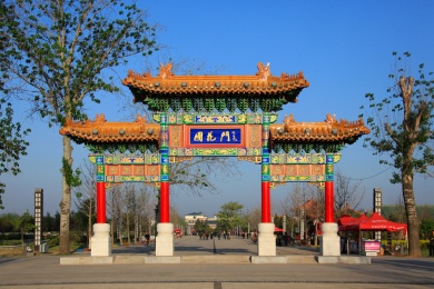 菏泽牡丹园国花门