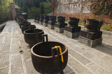 神农架神农坛景区铁鼎