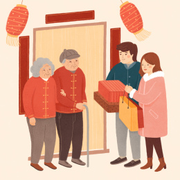 春节拜年插画