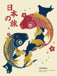 日本观光旅游海报，双鲤鱼与日本地图