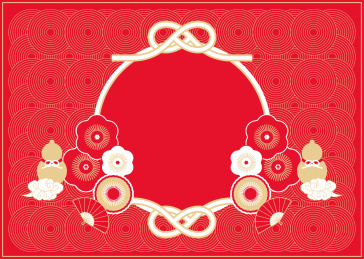 中国新年边框设计