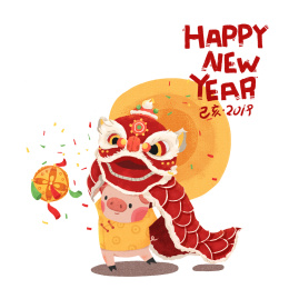2019猪年新年