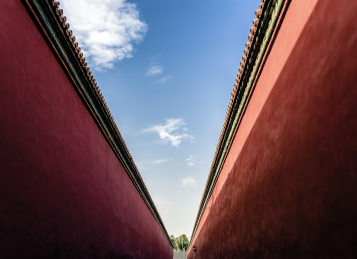 北京故宫宫墙特写