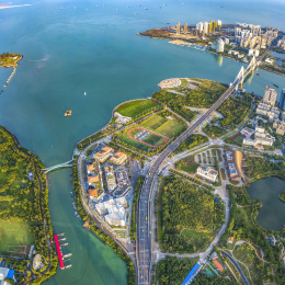 Aerial View of Buildings and Parks in Binhai Central Business District and Parks of Haikou City in Hainan Island of China