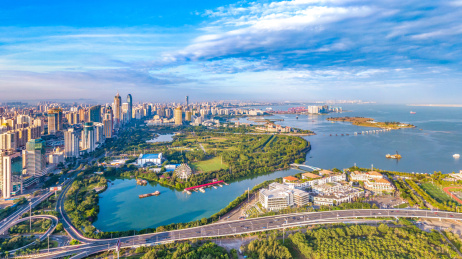 Aerial View of Buildings and Parks in Binhai Central Business District and Parks of Haikou City in Hainan Island of China