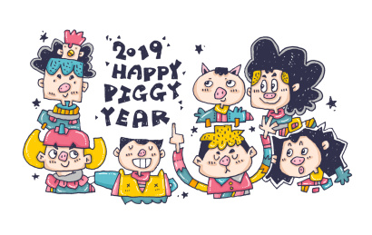 新年快乐插画