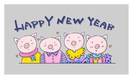 新年快乐2019