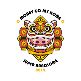 2019新年图片