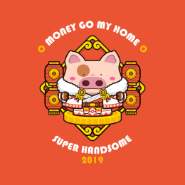 2019新年图片
