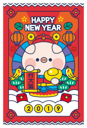 猪年财神到矢量插画