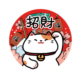 新年春节招财猫