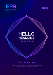 方圆概念抽象线条创意海报