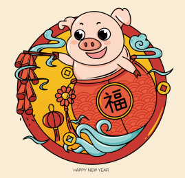 猪年矢量插画