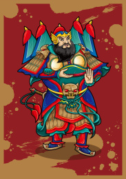 门神武将卡通形象
