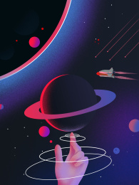 奇妙宇宙之旅指尖宇宙