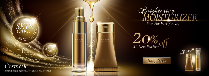 绚丽黄金闪烁化妆品横幅写实插图广告