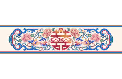 复古的装饰花纹中式吉祥寓意鸳鸯牡丹图案 