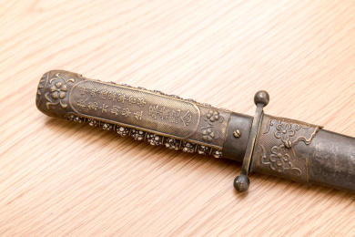 中央陆军军官学校第六期学生毕业留念指挥刀-校长蒋中正赠