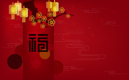 中国传统风格节日矢量插画