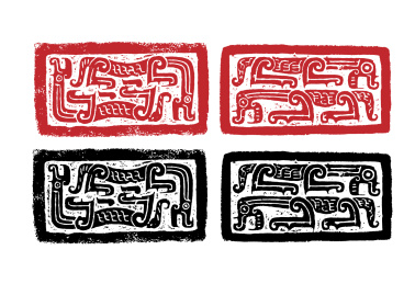 中国古代青铜纹饰图案