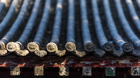 颐和园风光--德和园.瓦当滴水