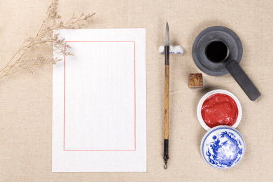 中国传统文房四宝