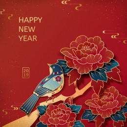 喜气2019春节问候贺图模板