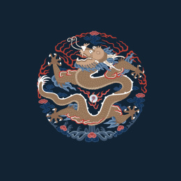 黑青色行龙团龙纹 中国