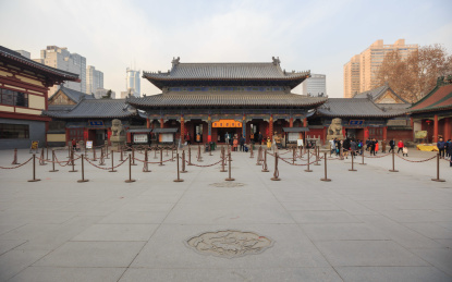 西安大兴善寺山门 大兴善寺